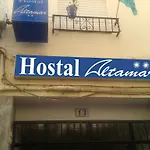 招待所 Altamar 阿尔姆尼卡