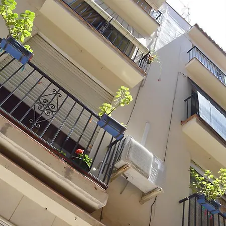 Altamar 2* Almuñécar